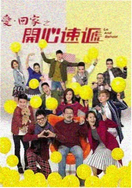 长月烬明在线观看 第21-30集