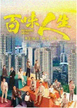 长月烬明高清完整版 大结局