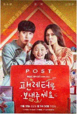 长月烬明电视剧免费观看 第1集