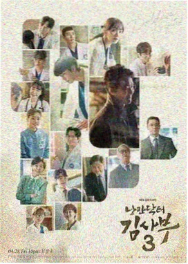 长月烬明高清完整版 第5集
